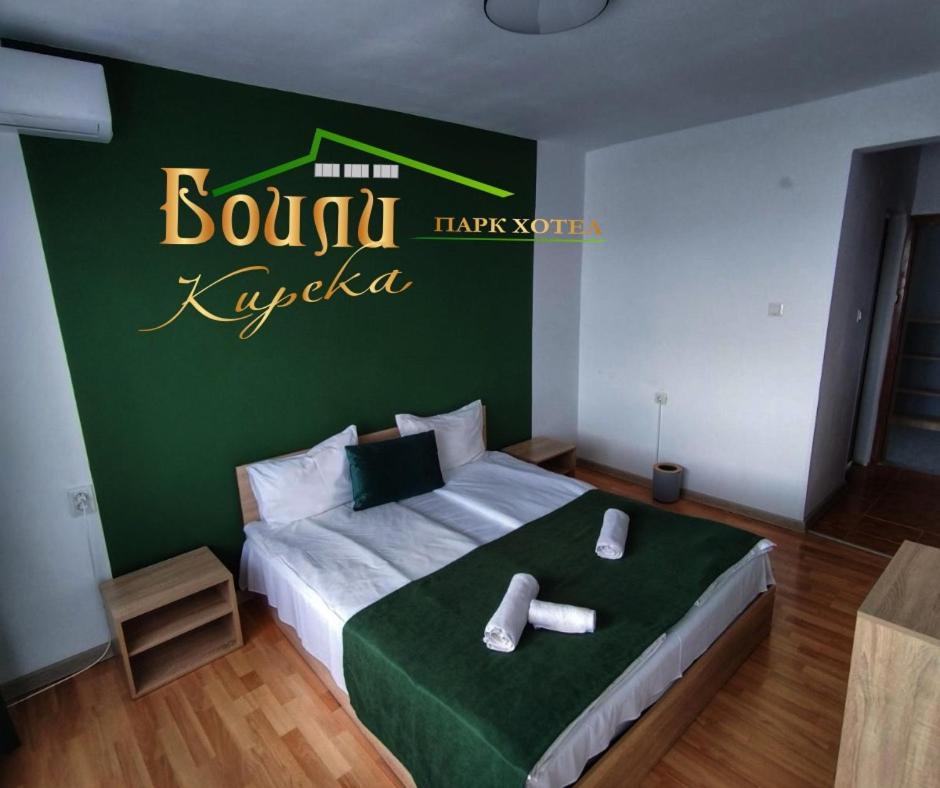 Парк Хотел Боили-Кирека Kaspichan Ngoại thất bức ảnh